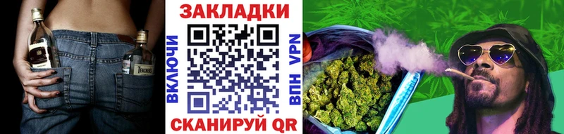 Виды наркоты Шумерля ГАШИШ КОКАИН Меф мяу мяу гидра tor МАРИХУАНА