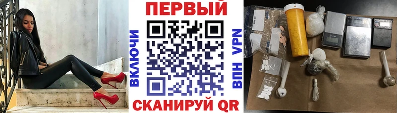 АМФ Premium  Шумерля 