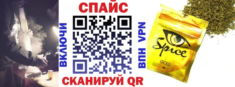 закладки  Шумерля  БУТИРАТ оксана 