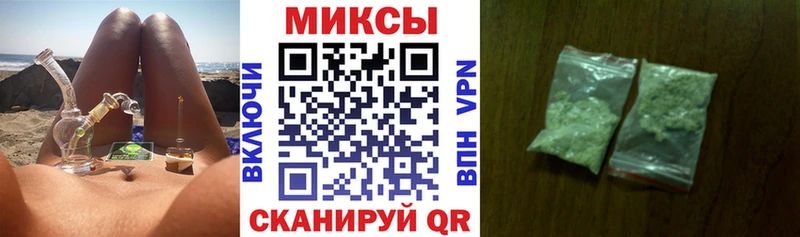 БУТИРАТ BDO 33% Шумерля