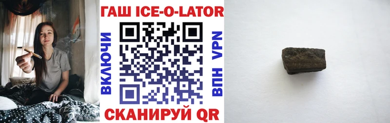 Гашиш гарик  хочу   Шумерля 