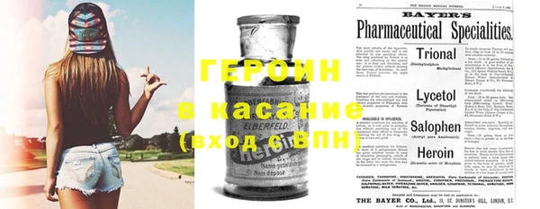 твердый Абдулино