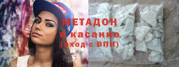 твердый Абдулино