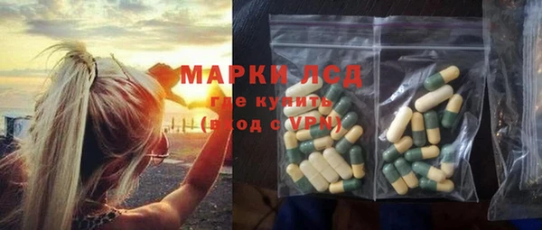 твердый Абдулино