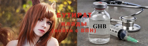 кокаин перу Абаза