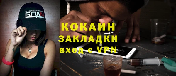 твердый Абдулино
