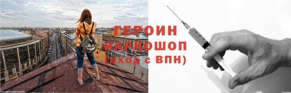 твердый Абдулино
