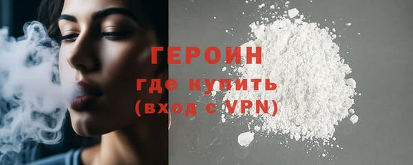 твердый Абдулино