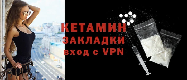 кокаин перу Абаза