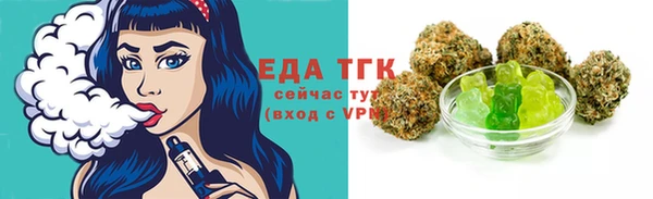 эйфоретик Алексеевка