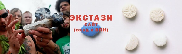 твердый Абдулино