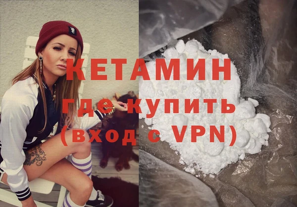 твердый Абдулино