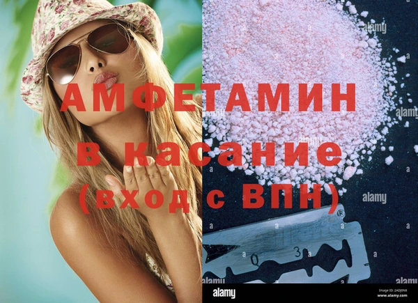 твердый Абдулино