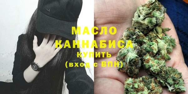 твердый Абдулино