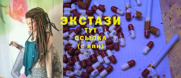 твердый Абдулино