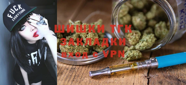 кокаин перу Абаза