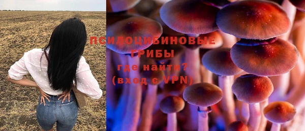 кокаин перу Абаза