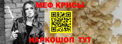 jwh Дмитров