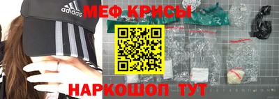 jwh Дмитров
