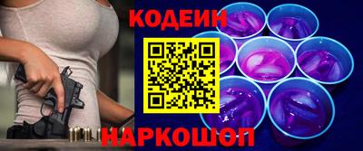 кокс Добрянка