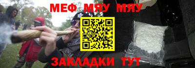 герыч Долгопрудный
