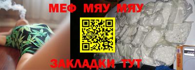 jwh Дмитров