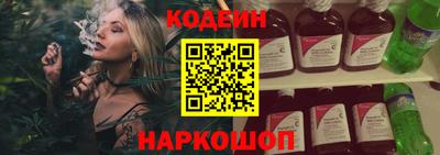 кокс Добрянка