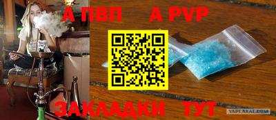 герыч Долгопрудный