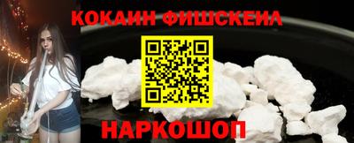герыч Долгопрудный