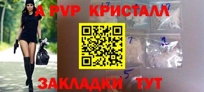 jwh Дмитров