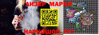 jwh Дмитров