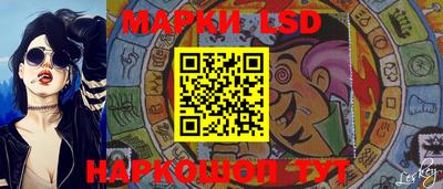 jwh Дмитров