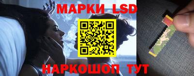 кокс Добрянка