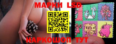 jwh Дмитров