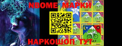 кокс Добрянка