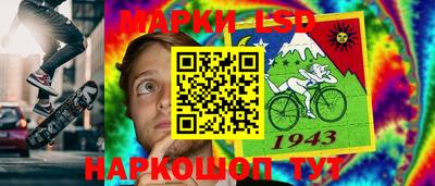 герыч Долгопрудный
