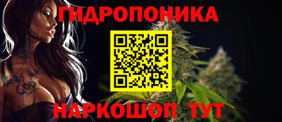 кокс Добрянка
