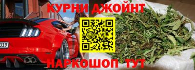 jwh Дмитров