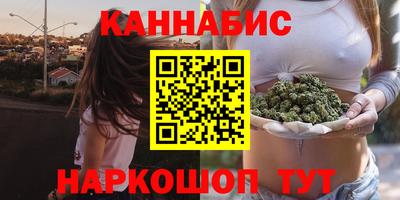 герыч Долгопрудный