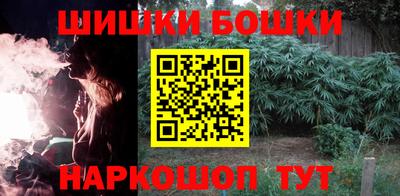кокс Добрянка