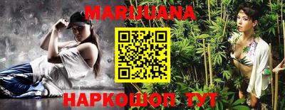 кокс Добрянка