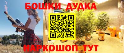 кокс Добрянка