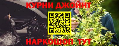 кокс Добрянка