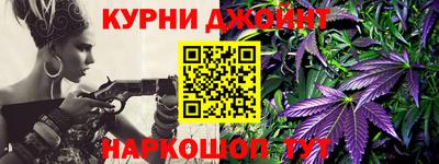 кокс Добрянка