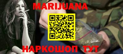jwh Дмитров