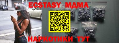 герыч Долгопрудный