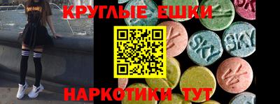 кокс Добрянка