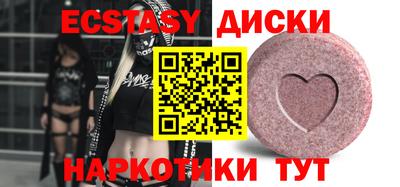 герыч Долгопрудный