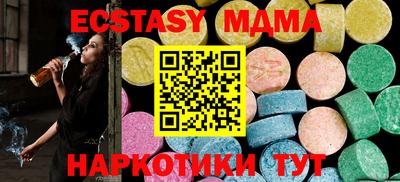 кокс Добрянка