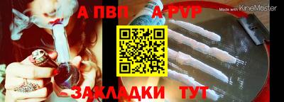 jwh Дмитров
